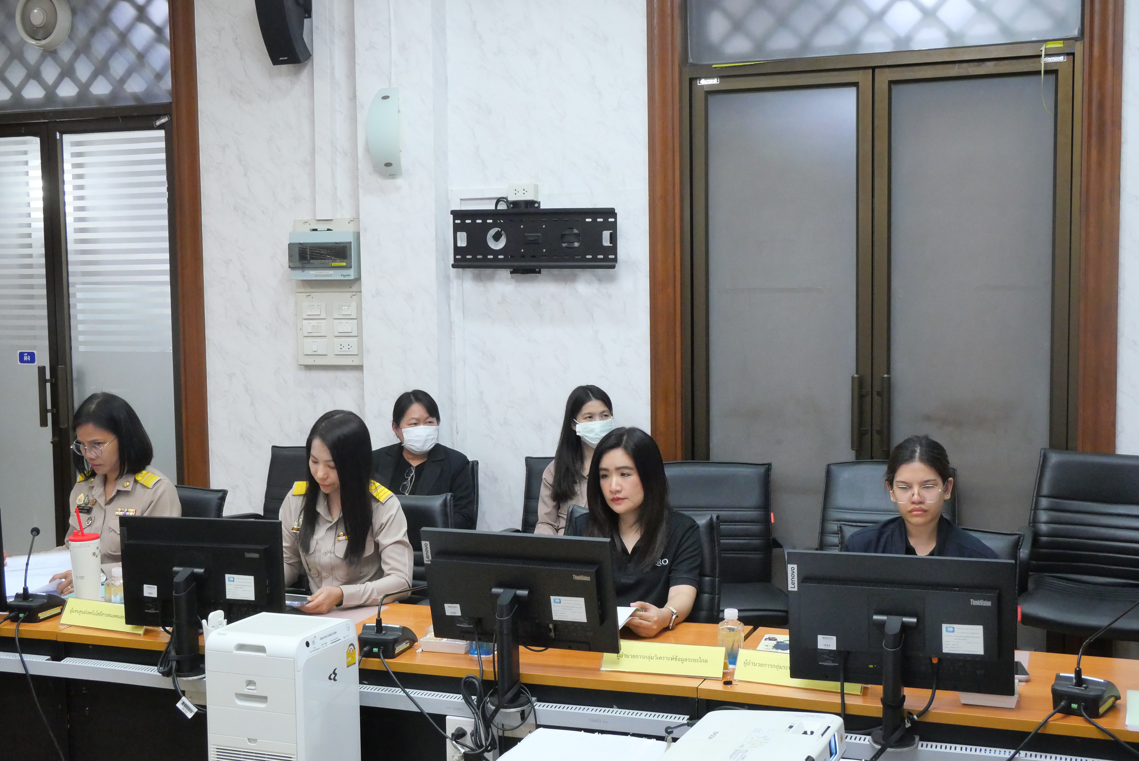 title - การประชุม คณะทำงานดำเนินงานโครงการอนุรักษ์พันธุกรรมพืชอันเนื่องมาจากพระราชดำริฯ สำนักงานการปฏิรูปที่ดินเพื่อเกษตรกรรม ครั้งที่ 1/2569 คณะทำงานฐานข้อมูลทรัพยากรโครงการอนุรักษ์พันธุกรรมพืชอันเนื่องมาจากพระราชดำริฯ ครั้งที่ 1/2569 